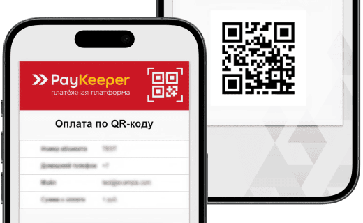 cska-booking