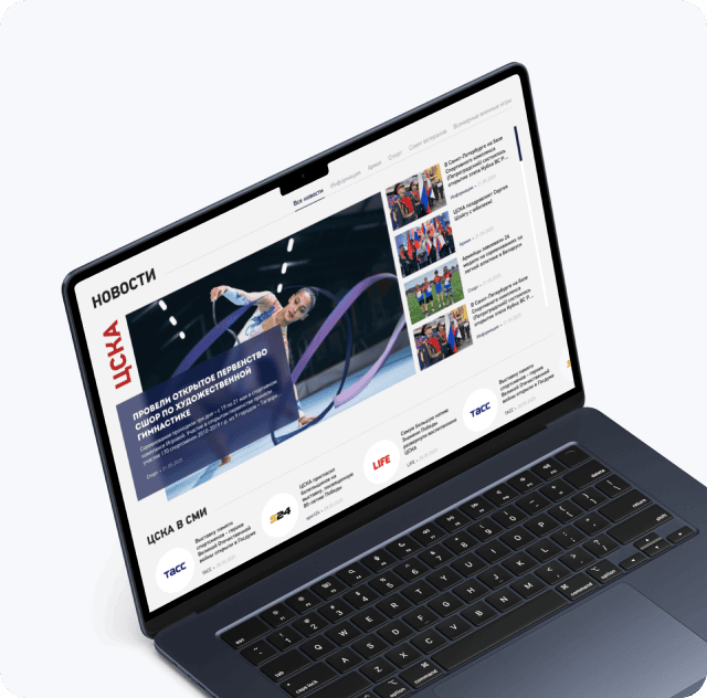 cska-news-platform-1-768